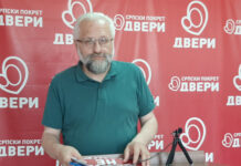 Dimitrijević: Okupimo se na velikom narodnom sabranju na Vidovdan u Beogradu