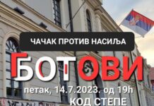 Dveri: Umesto plaćanja botova, u Čačku su mogla biti obezbeđena 2.174 kompleta besplatnih udžbenika