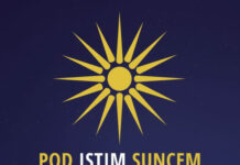 Karusel 23 – Pod istim suncem: Ovo je kompletan program