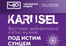Četiri odlična koncerta prvog dana festivala “Karusel“, pogledajte satnicu