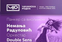 Panker sa violinom ponovo pred Čačanima