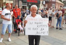 U petak peti protest u Čačku, govornik poznati glumac