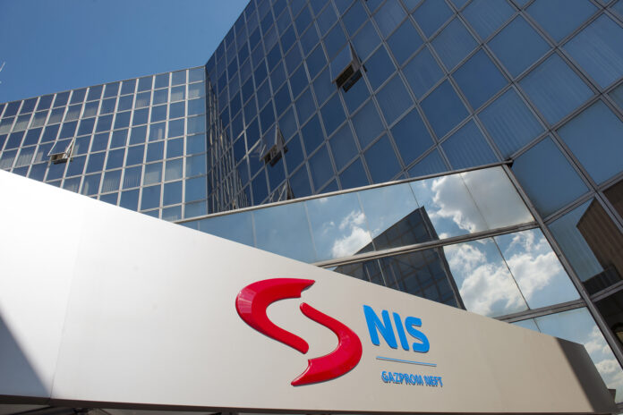 NIS Srbija