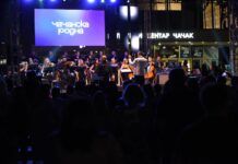Blog Isidore Đolović: Simfo rock na Trgu i veština spasonosnog entuzijazma