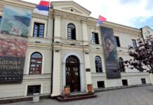Zgrada Gradske uprave u znaku obeležavanja velikog jubileja