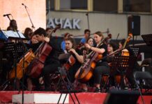 Koncert srednjoškolaca Muzičke škole “Dr Vojislav Vučković“