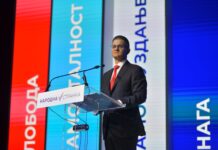 Vuk Jeremić podneo ostavku, više nije predsednik Narodne stranke