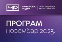 Program Prestonice kulture za novembar: Pozorišne premijere, koncert hora RTS, jubilej časopisa “Gradac“…
