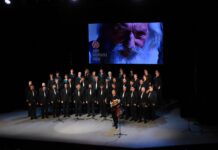 Održana svečana akademija u čast patrijarha Pavla (FOTO)