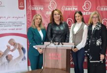 Sanja Vujanović (Dveri): Novac za igradnju stadiona preusmeriti na obnovu porodilišta u Srbiji