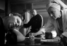 Film “Flešbek“ u Umetničkoj galeriji “Nadežda Petrović“