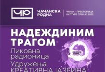 Likovna radionica “Nadeždinim tragom“