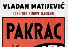 Vladan Matijević objavio novi roman “Pakrac“