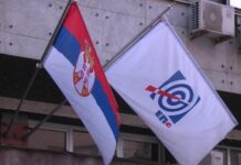 Prijavite stanje brojila od 1. do 6. u mesecu i ostvarite popust od šest odsto