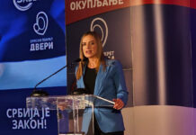 Milica Đurđević Stamenkovski nema diplomu koju je navela u biografiji, opozicija traži njenu ostavku
