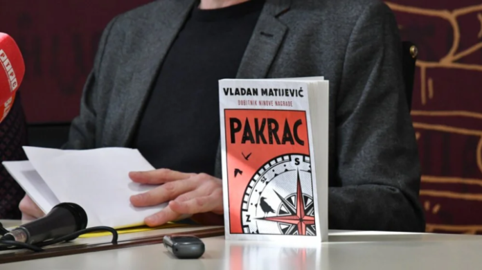 Pakrac nagrada