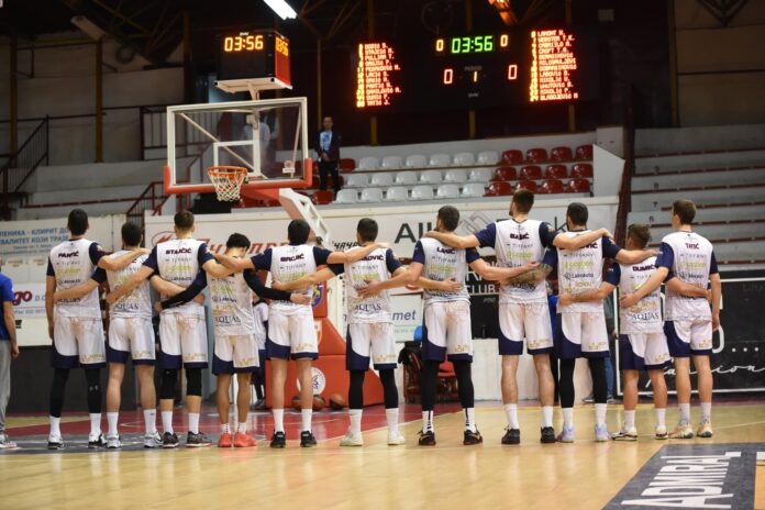 Cacak 94 - Radnicki KG 1