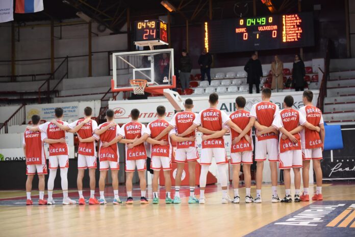 Kadeti - Vojvodina 1