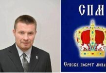 Aleksandar Kundačina kandidat Srpskog pokreta monarhista za gradonačelnika Čačka
