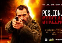 Još jedan domaći film na repertoaru Kulturnog centra