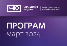 Šta donosi program poslednjeg meseca Prestonice kulture 2023.