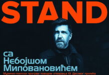 Otvaranje Disovog proleća: Stand Down sa glumcem Nebojšom Milovanovićem