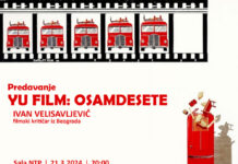 Predavanje Ivana Velisavljevića “YU film: Osamdesete“