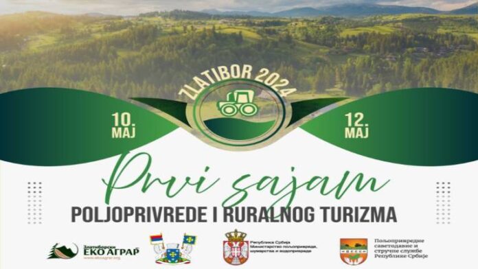 Agro sajam
