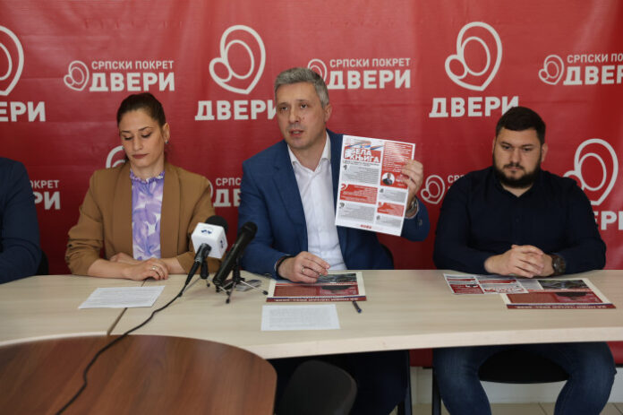 Dveri - Bosko Obradovic poljoprivreda