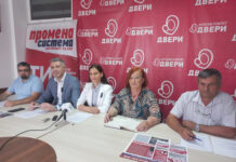 Dveri Čačak: Podrška apelu građana Atenice i Kulinovaca za promenu lokacije Postrojenja za preradu otpadnih voda