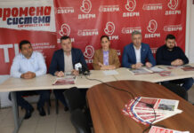 Ćendić: Todorović najveće razočarenje čačanskih privrednika