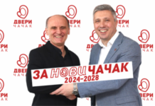 Boško Obradović i dr Milan Roganović podneli ostavke na odborničke funkcije