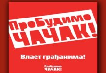 Novoformirana Grupa građana “ProBudimo Čačak“ prikuplja potpise podrške za lokalne izbore