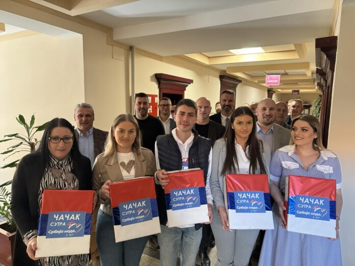 SNS - Predaja liste 1