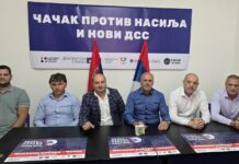 Brković: Razlikujemo se od ostatka opozicije; Bisenić: Lista broj 6 danas počinje da slavi ulazak u novu vlast