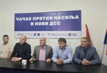 Čačanske demokrate odgovorile kolegama iz opozicije: Ostajemo pri odluci o napuštanju Gradske skupštine