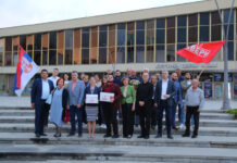 Gradska izborna komisija proglasila listu Dveri, na glasačkom listiću biće pod brojem tri