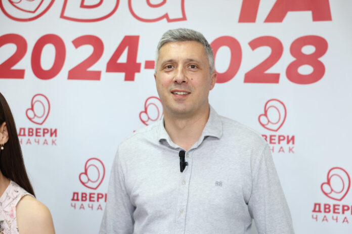 Dveri - Zavrsno obracanje Bosko Obradovic 1