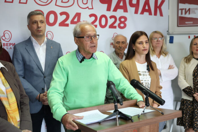 Minja Radovanovic - Dveri