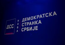 Novi DSS: Izlazak na izbore u tri kolone protiv vlasti – najbolja opcija