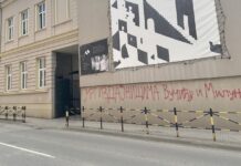 Na Ekonomskoj školi osvanuo grafit sa pretećom porukom predsedniku Srbije i gradonačelniku Čačka