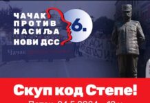 Predizborni skup koalicije Čačak protiv nasilja i Novi DSS, stižu i lideri iz Beograda