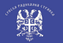 SRS Čačak: Istorijski trenutak, prvi put na lokalne izbore izlazimo u koaliciji