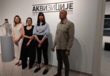 Otvorena izložba “Akvizicije 2018-2023.“
