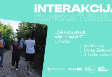 Filmska turneja “Interakcije“ u Čačku: Šta kažu mladi – otići ili ostati?