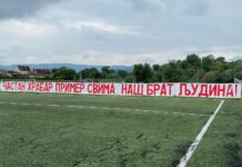 U subotu deveti memorijalni fudbalski turnir “Aleksandar Jaćimović“, učestvuje šest ekipa