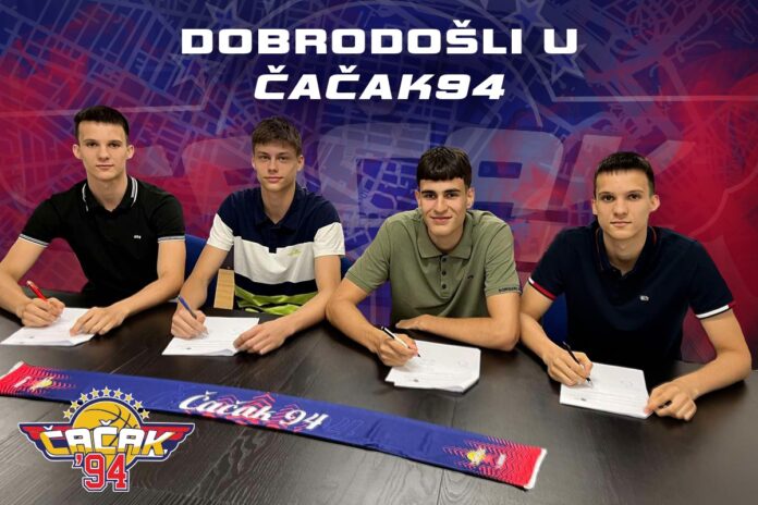 Mladi kosarkasi Cacak 94