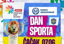 Na terenima SC “Mladost“ u petak Sportske igre mladih
