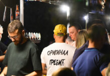 Drugi ugao: CUG Fest kroz objektiv Branka Utvića (FOTO GALERIJA)