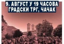 Udružena opozicija Čačka poziva sugrađane na protest protiv iskopavanja litijuma